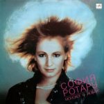 SOFIA ROTARU ‎– Monologue Of Love (LP)