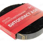 stp bitoplast tape samolepiaca dokončovacia tlmiaca páska
