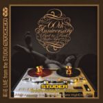 RÔZNI INTERPRETI - ABC Records - STUDER - Reel to Reel Recording 60th Anniversary (HD CD)