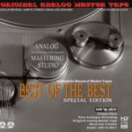 RÔZNI INTERPRETI - ABC Records - Best of The Best—Audiophile Sound of Master (HD CD)
