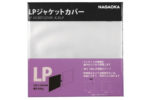 Nagaoka-LP-Jacket-Cover-JC30LP-vonkajsie-obaly-na-LP