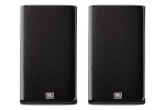 JBL HDI-1600 - Image 7