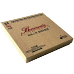 RÔZNI INTERPRETI - Burmester - Art For The Ear (6 HDCD) – Obrázok 7