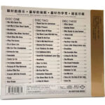QUEEN - The Most Stylish Music (3 HQCD) – Obrázok 2