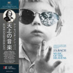 Adam-Czerwiński-Wojciech-Padjas-music-of-the-heavens