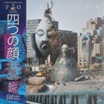 ac-records-four-faces - Dvoj album Adama Czerwińského a jeho hostí (RPM 45)