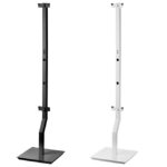 focal-on-wall-302-stand - elegantný stojan pre model reproduktoru On Wall 302