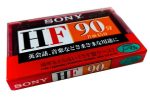 SONY C-90HFA – Obrázok 2