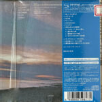 Emerson Lake & Palmer - Love Beach (SHM-CD) – Obrázok 2