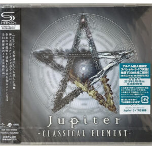 jupiter-classical-element