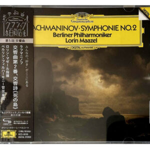 lorin-maazel-rachmaninov-symphonie-no-2