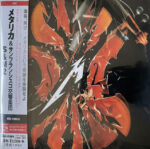 Metallica & San Francisco Symphony – S&M2