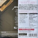 Metallica & San Francisco Symphony – S&M2 (SHM-CD) – Obrázok 2