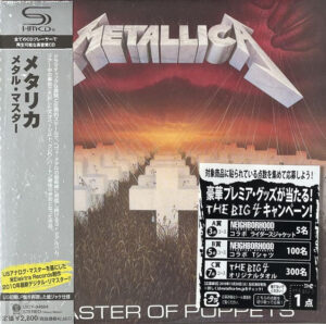 metallica-master-of-puppets