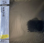 Metallica - Metallica