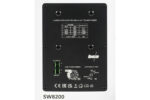 BS Acoustic SW8200/W – Obrázok 6