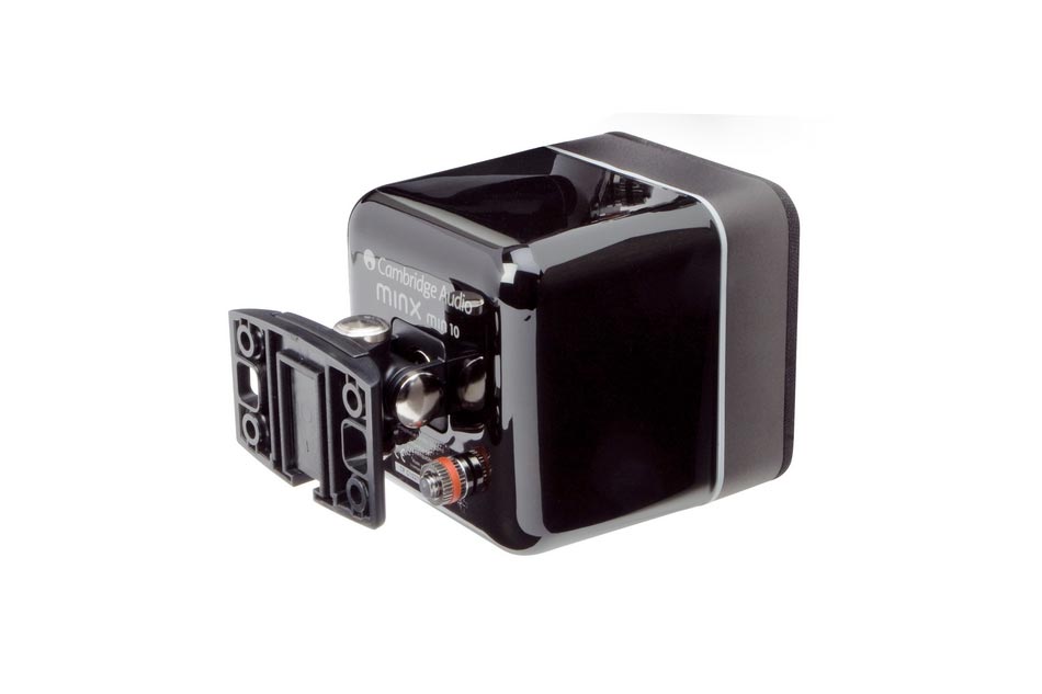 Cambridge Audio Minx Min 12 – Obrázok 11